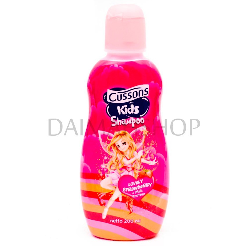 Cussons Kids Shampoo Lovely Strawberry - 200ml