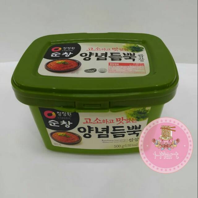 

Chung Jung One Samjang Sunchang /Seasoned Bean Paste/Saus Kedelai Fermentasi Berbumbu 500gr