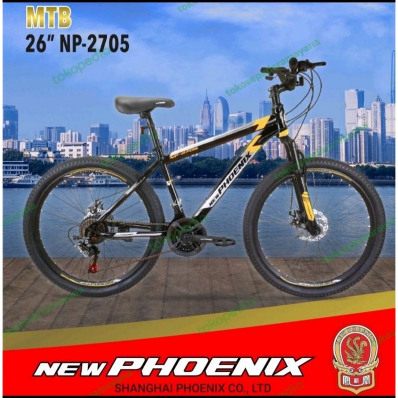 sepeda MTB sepeda dewasa PHOENIX 26 inch