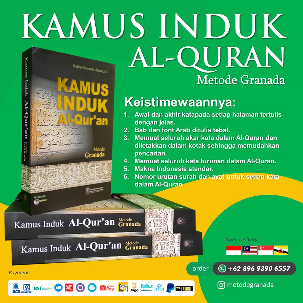 Kamus Induk Al-Quran 30 Juz Metode Granada