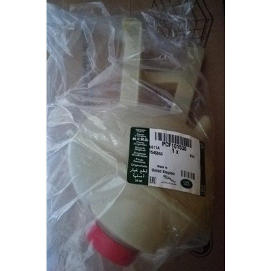 Tank Radiator Genuine Land Rover Defender PCF101530