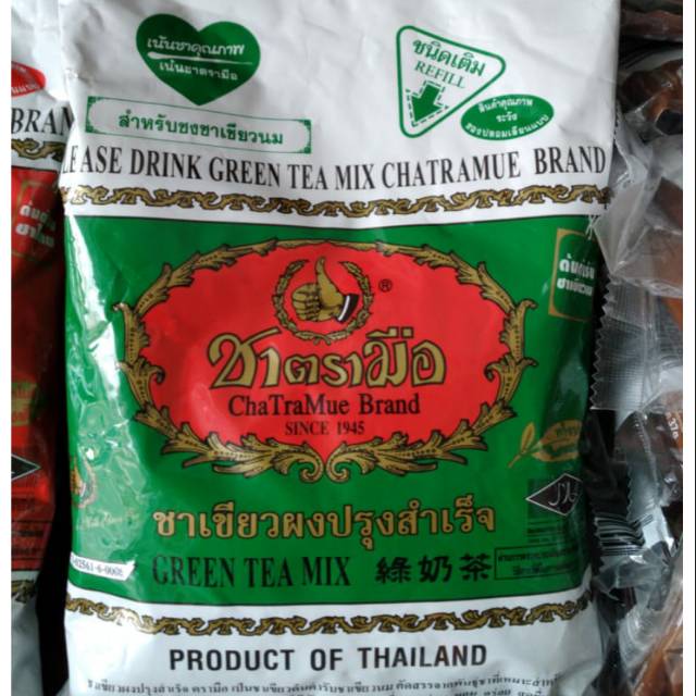 

Thai Tea Green Tea Chatramue 200gr