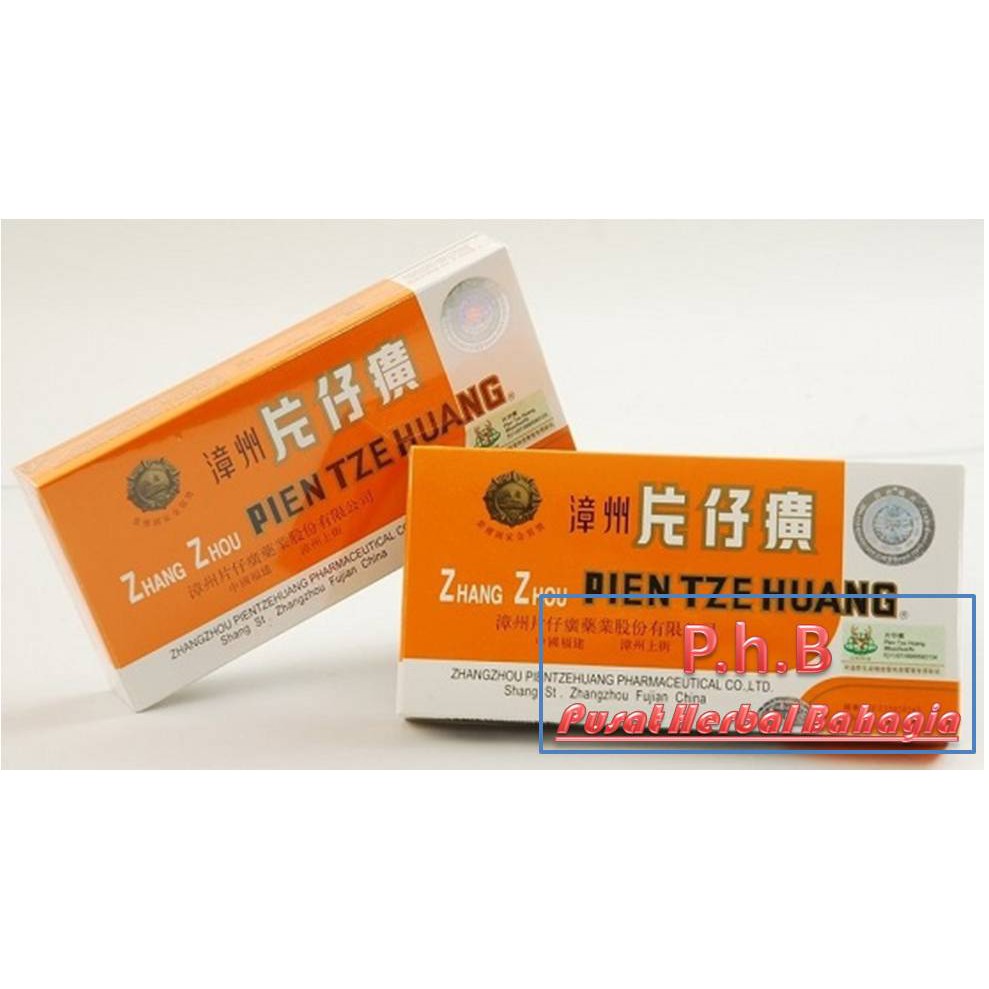 Obat PIEN TZE HUANG ASLI IMPORT Grade A / PIAHONG / BINAHONG / POSENTONG / untuk Pengering OPERASI