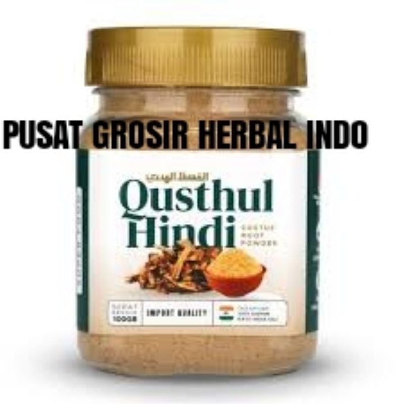 QUSTHUL HINDI ALMAHERA 100GR