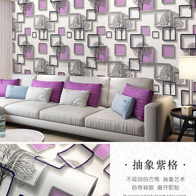 Wallpaper Dinding 3d Motif Kotak Ungu