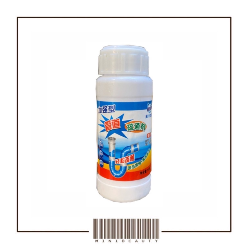 serbuk obat anti mampet sumbat pipa pembersih saluran air toilet wc kamar mandi penyumbatan