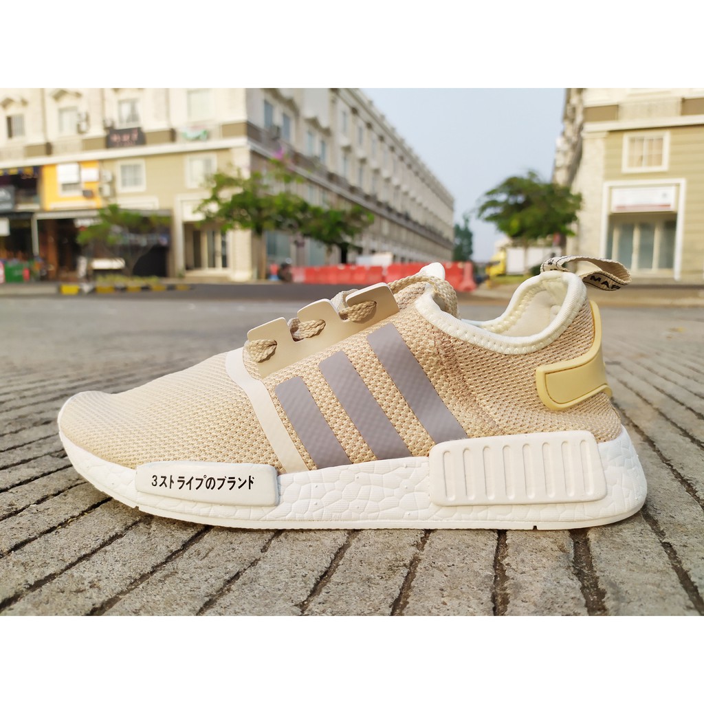 adidas nmd r1 cream