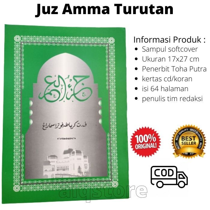 Juz Amma Turutan Toha Putra Uk Besar