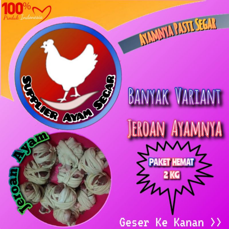 

Jeroan Ayam - Fresh - Paket Hemat 2 Kg