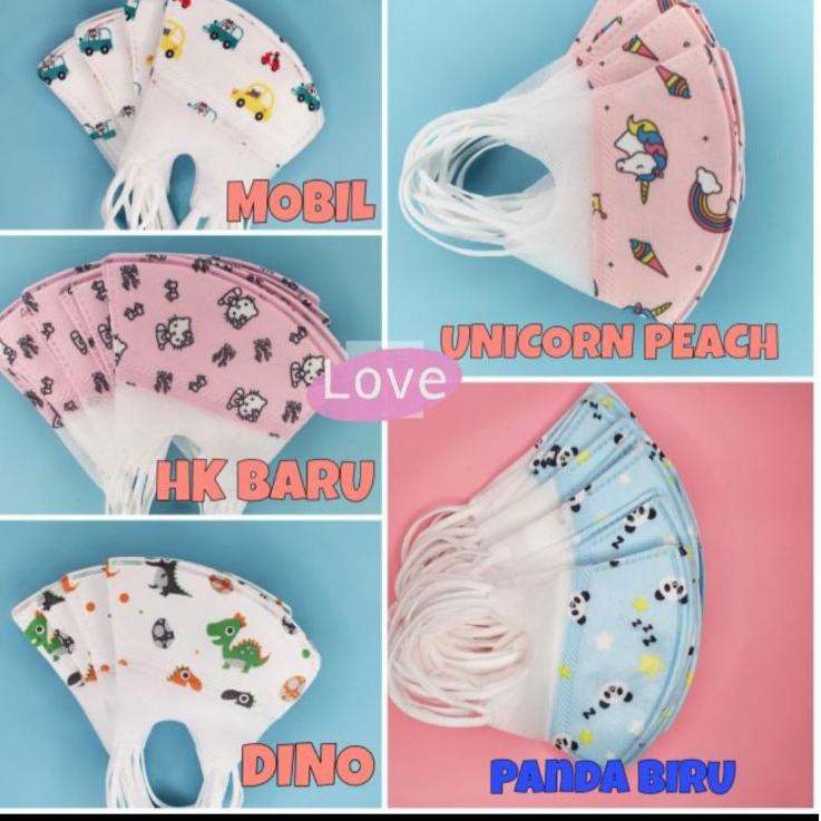 『KP』 【1pak = 5pc】Masker Duckbill anak motif dino hello kitty unicorn panda car