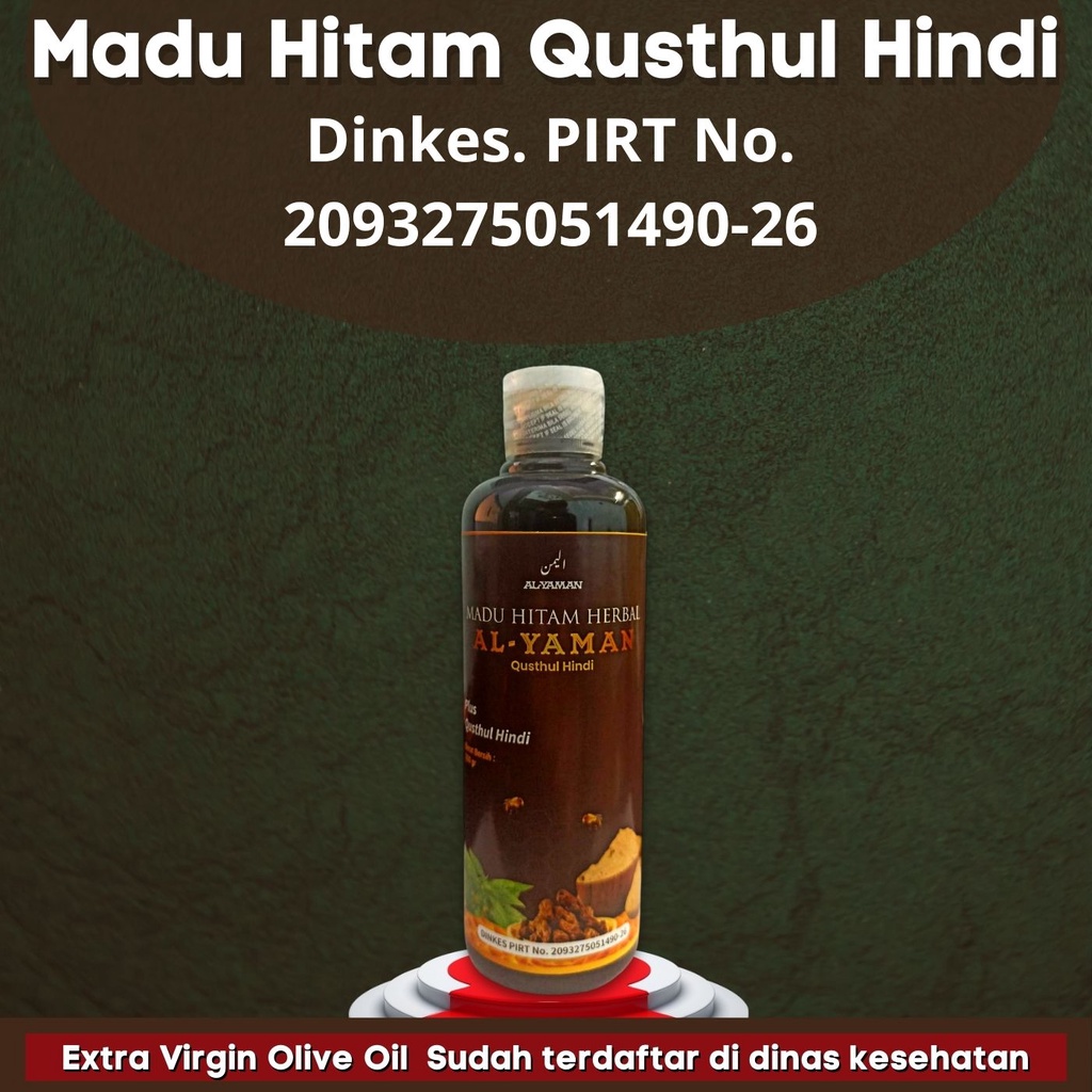 Madu Qusthul Hindi Madu Hitam Pahit Qusthul Hindi Al Yaman 350gram mengatasi batuk sakit paru-paru sesak napas