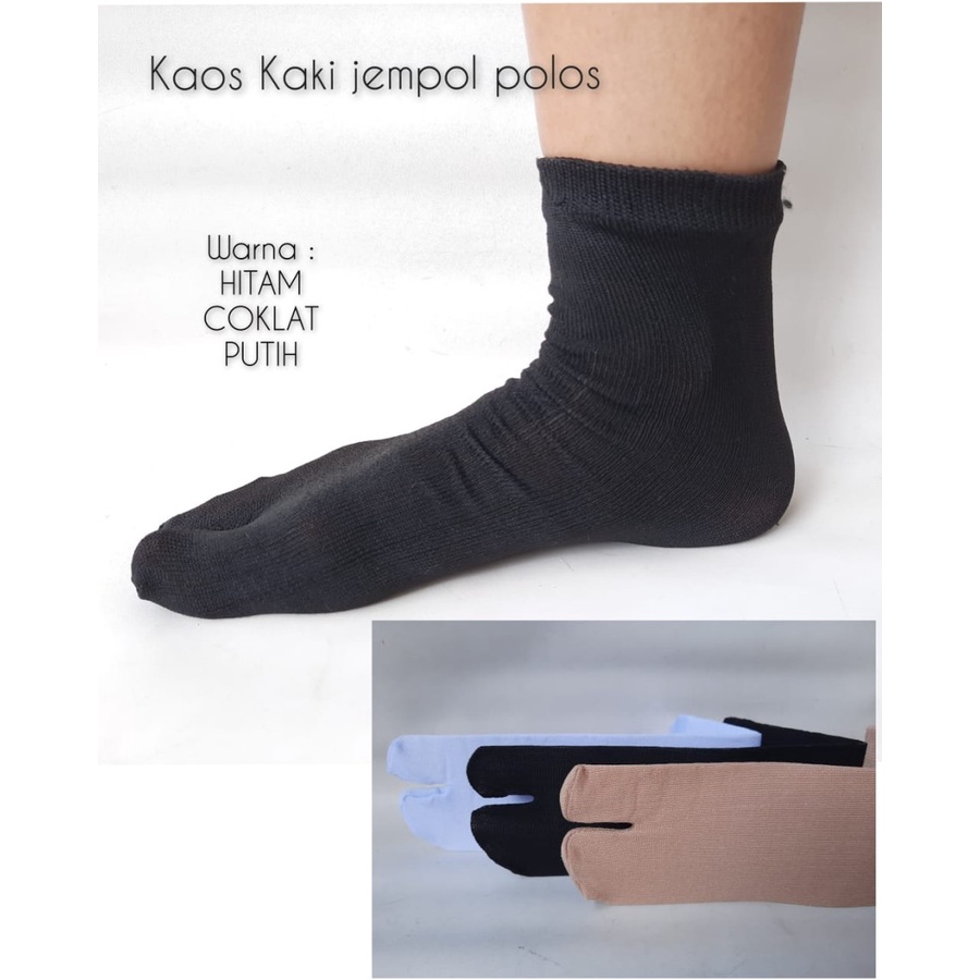 kaos kaki jempol polos / kaos kaki wanita dewasa model polos/ Kaos kaki jompol polos Panjang