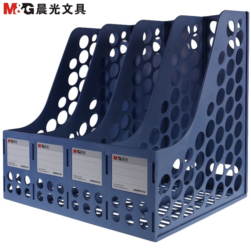 M&amp;G Magazine Container Box File Round Hole