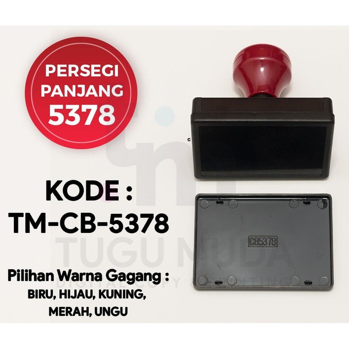 

GROSIR Gagang Flash Stamp PERSEGI PANJANG 5378 (53x78mm) -TM-CB-5378