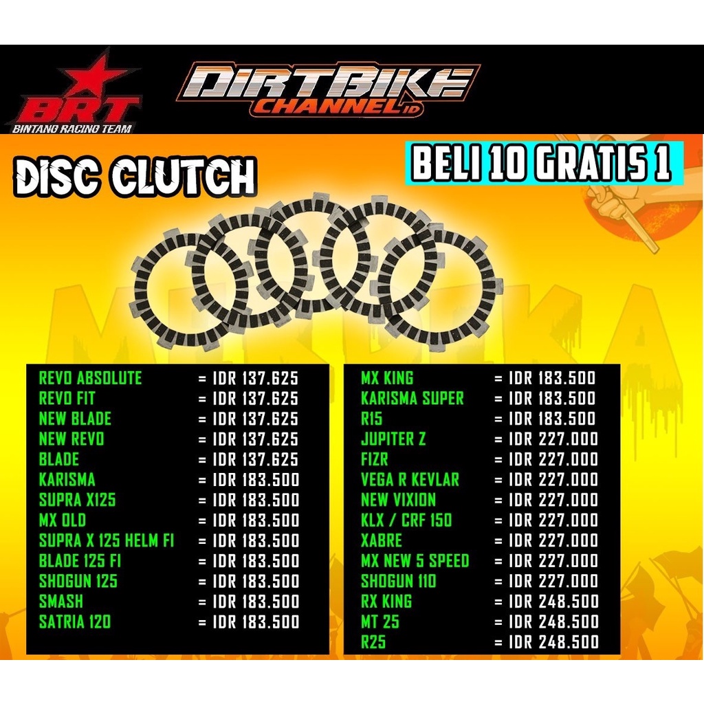 Kampas Kopling BRT KLX Dtracker Satria FU SONIC CB Jupiter Z MX RX KING Karisma Revo Blade Supra X 125 Shogun F1ZR Vega-1