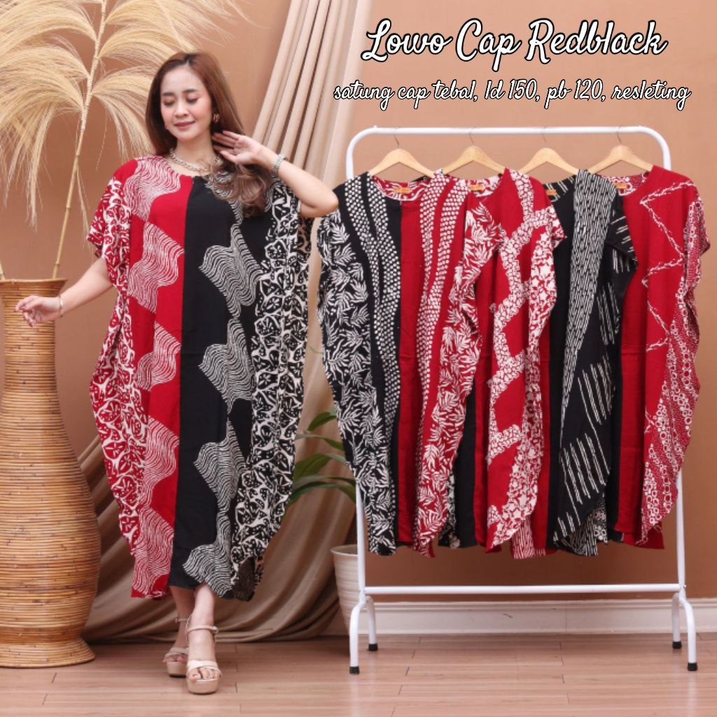 Daster Lowo Busui Jumbo LD 140  Rayon Premium ( ASLI BATIK CAP TEBAL TIDAK NERAWANG ) Zipper Depan ENCIM BATIK CAP MALAMAN ASLI PEKALONGAN HALUS DRESS LOWO ADEM