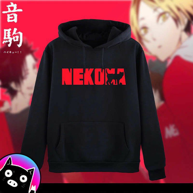 Jaket Hoodie Anime Haikyuu NEKOMA kageyama tobio hinata