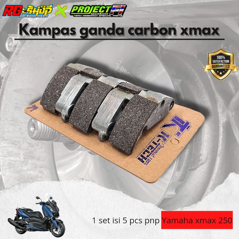 Kampas ganda kopling carbon karbon xmax 250 project fi ktech original Thailand