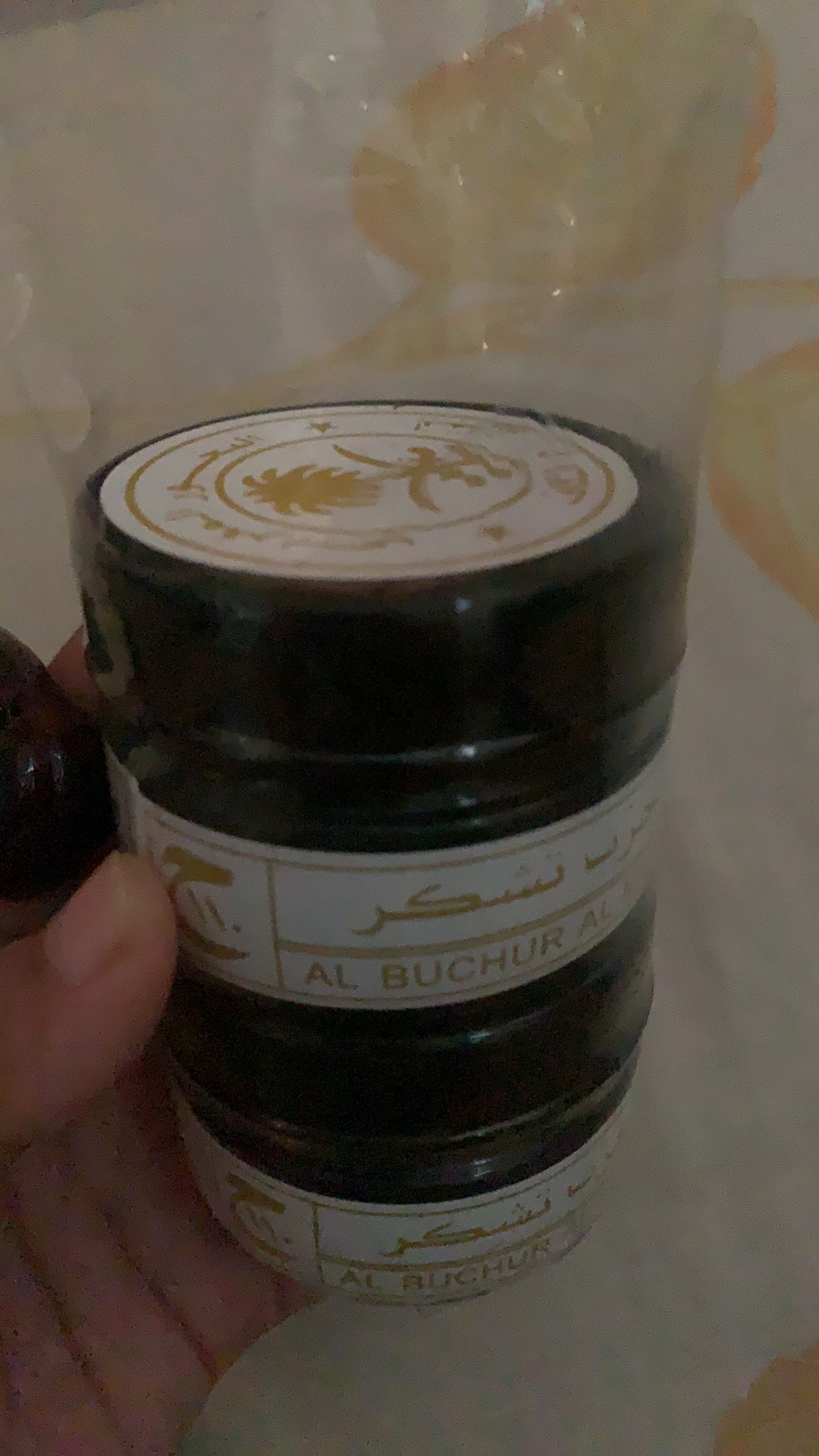 Bukhur ( Dupa ) Maghribi By Am Al Kaff. Harg Per Pcs