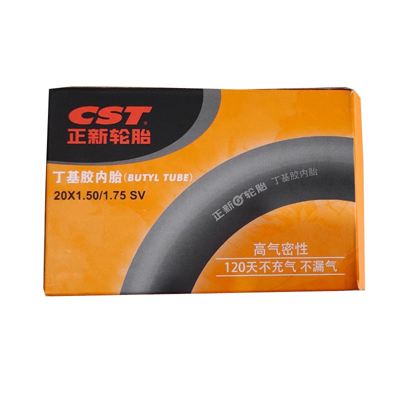 CST Ban Dalam Sepeda Lipat BMX 20 x 1.5 - 1.75 SV Schrader