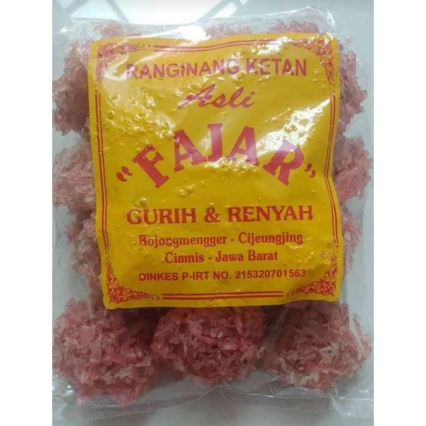 

Rengginang