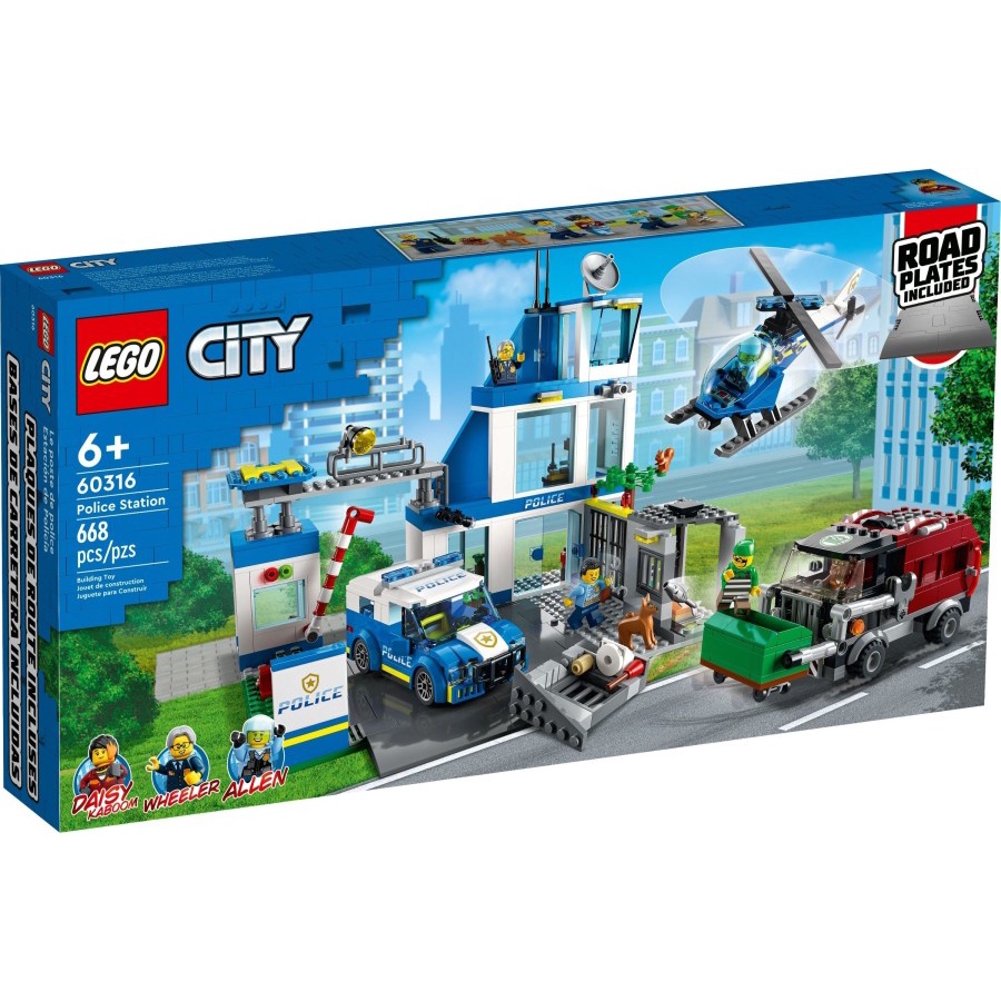 Lego City Markas Kantor Polisi Police Command Center