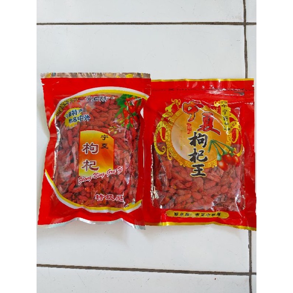 

Gojiberry Kici kemasan 100gram