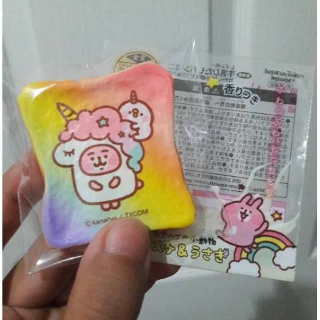 Squishy Ibloom mini kanahei toast secret rainbow limited edition i-bloom perfect condition