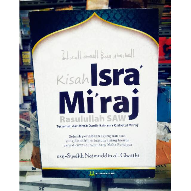 Kisah Isra Mi'raj