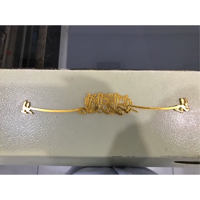 BISMILLAH MIRRORGOLD/GOLD