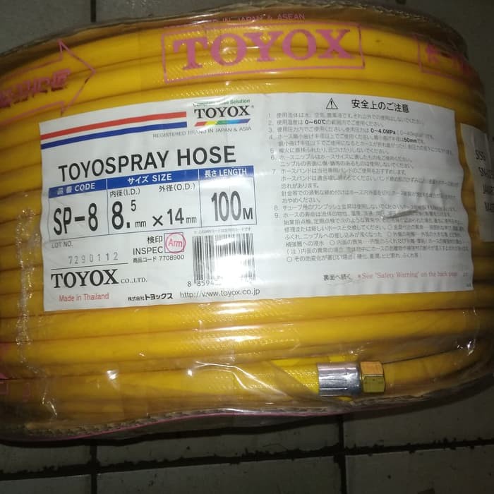 5 M SELANG KOMPRESOR TOYOX / SELANG ANGIN COMPRESOR TOYOX / SELANG ANGIN TOYOX 5M