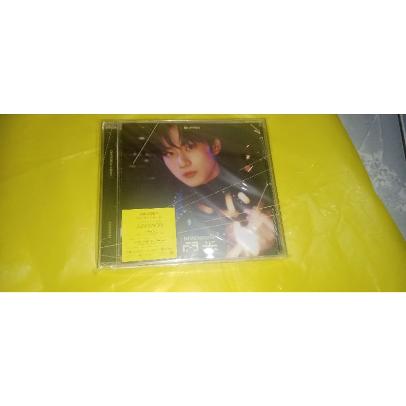 SOLO JACKET SENKOU JUNGWON ENHYPEN  ( sealed)