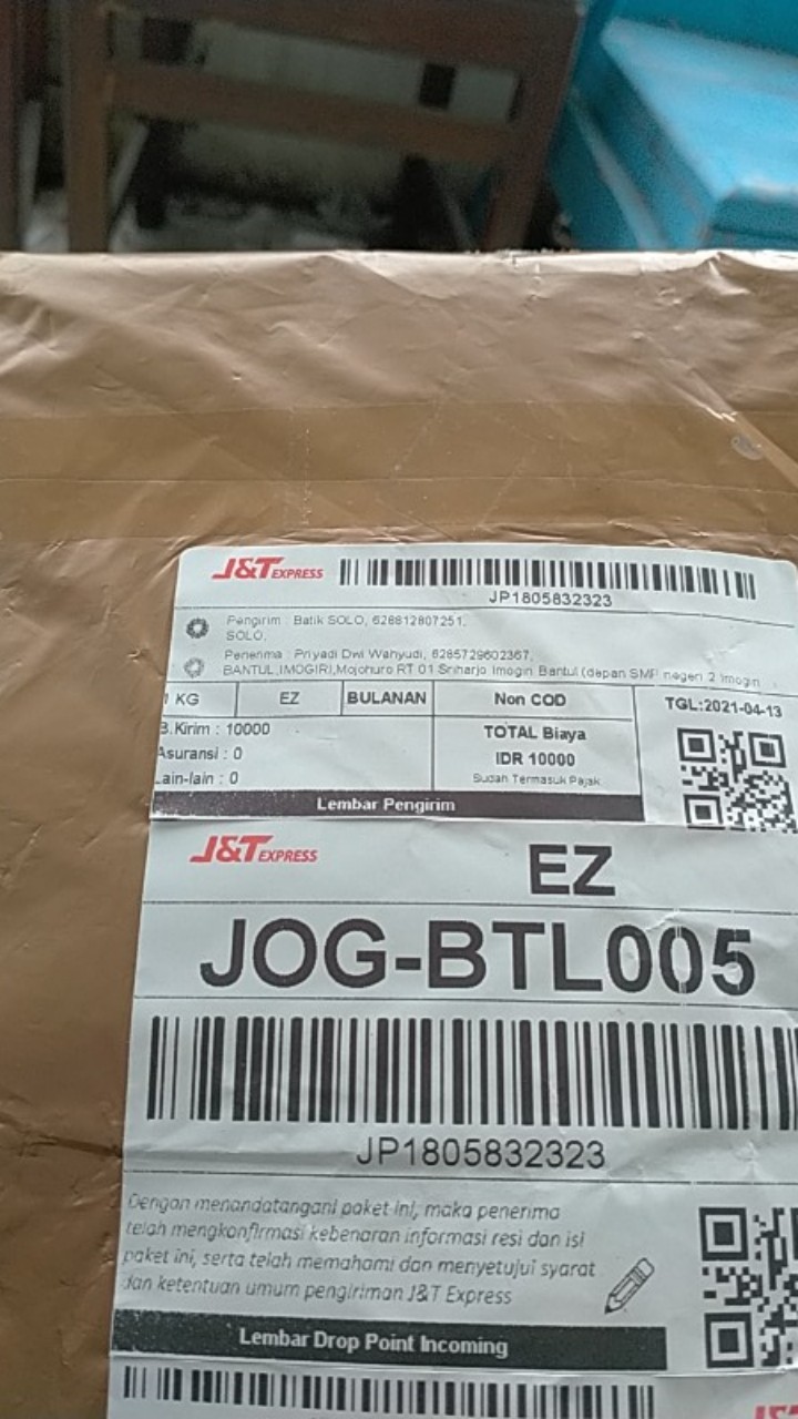 Kain Jarik Batik Solo (genes/semi Tulis) Motif Sogan Sidomukti