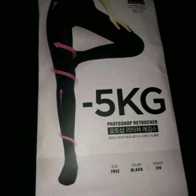 chuu legging vol 1