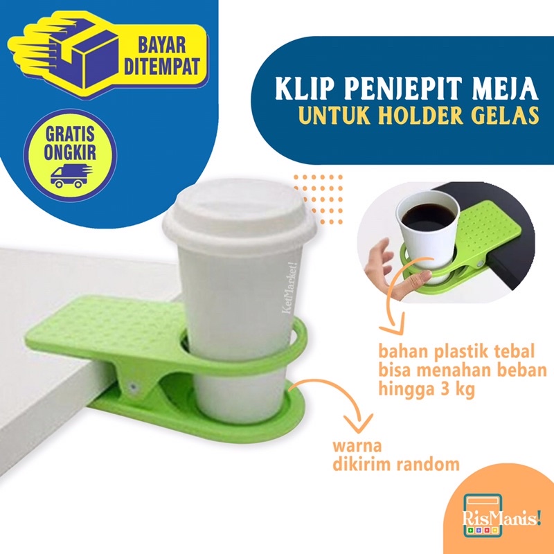 CUP HOLDER TABLE CLIP - Klip Penjepit Meja Tempat Gelas Cangkir Cup Termos Botol Tumbler