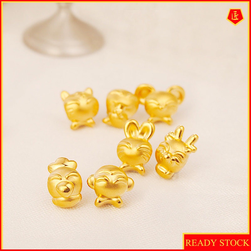 [Ready Stock]Twelve Zodiac Lucky Beads Gold Pendant Simple Cute