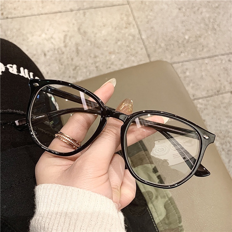 Fashion Retro Anti Radiation Blue Light Rice Nail Irregular Eyeglass