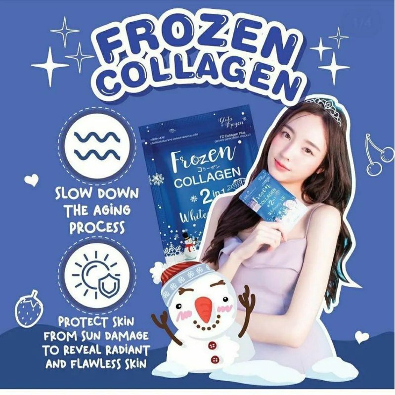 

GLUTA FROZEN