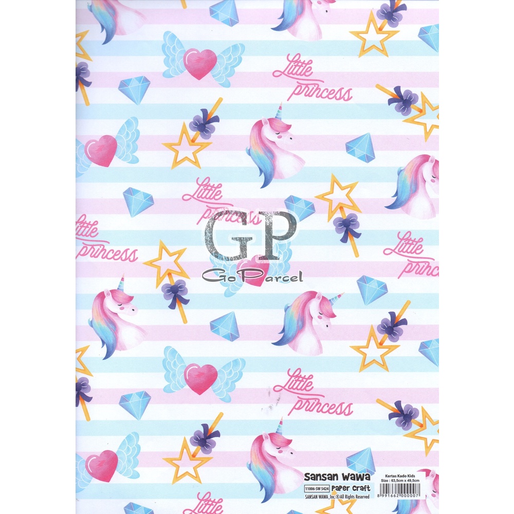 ( 5 Lembar ) UNICORN SANWA - KERTAS KADO MY PONY - GIFT WRAP PAPER SANSAN WAWA ANAK ULANG TAHUN / BIRTHDAY KUDA UNICORNS