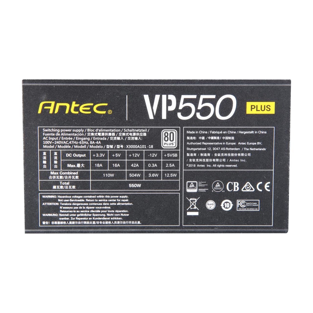 Antec VP Series 550W - VP550P PLUS - 80+ White Certified / PSU 550W