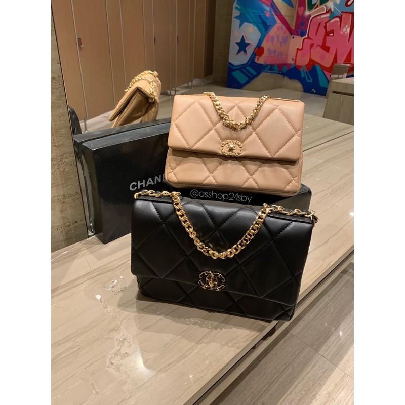 READY_TAS CH4N3L 19 Flap