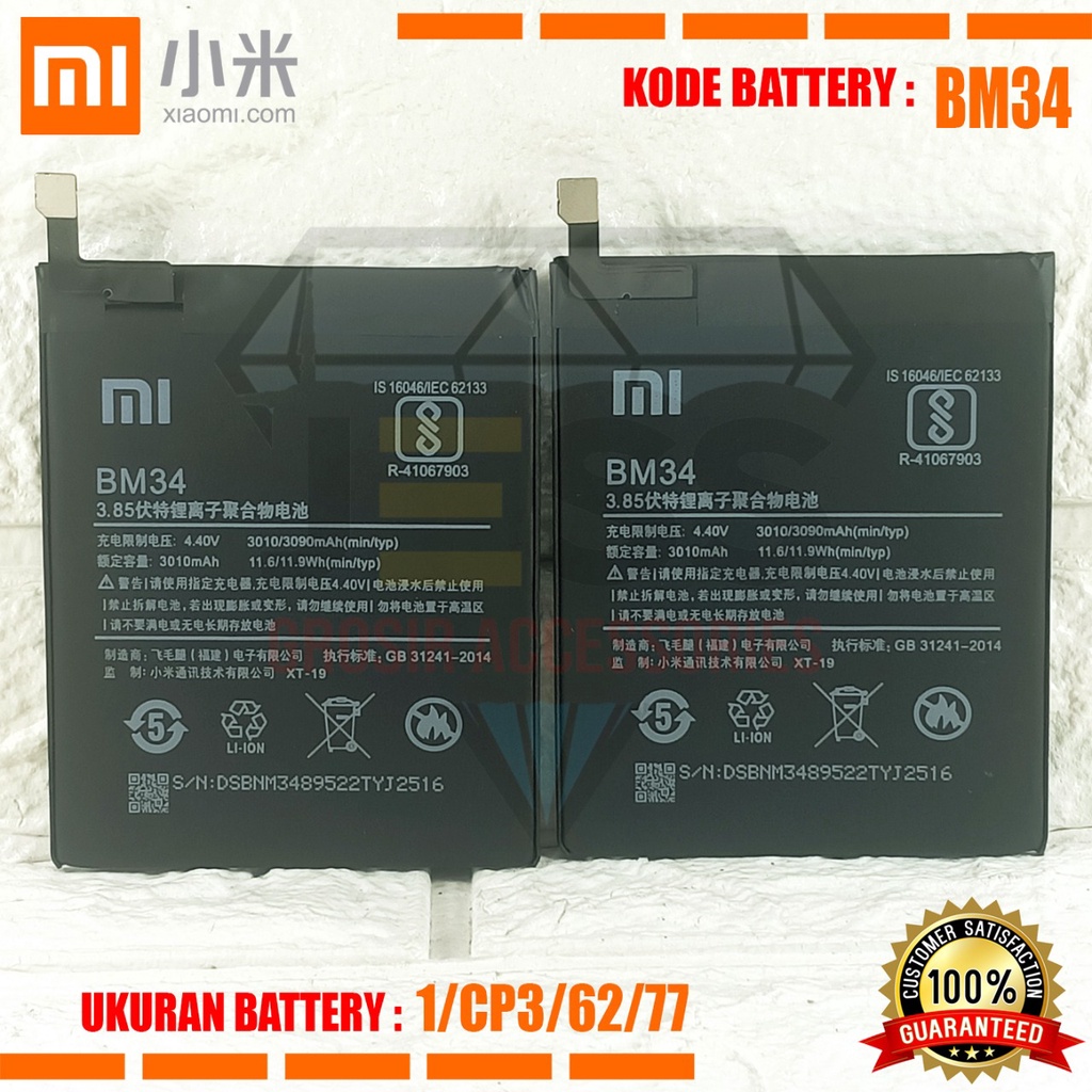 Baterai Battery Original Xiaomi BM34 &amp; BM-34 For type HP Batre Mi Note Pro