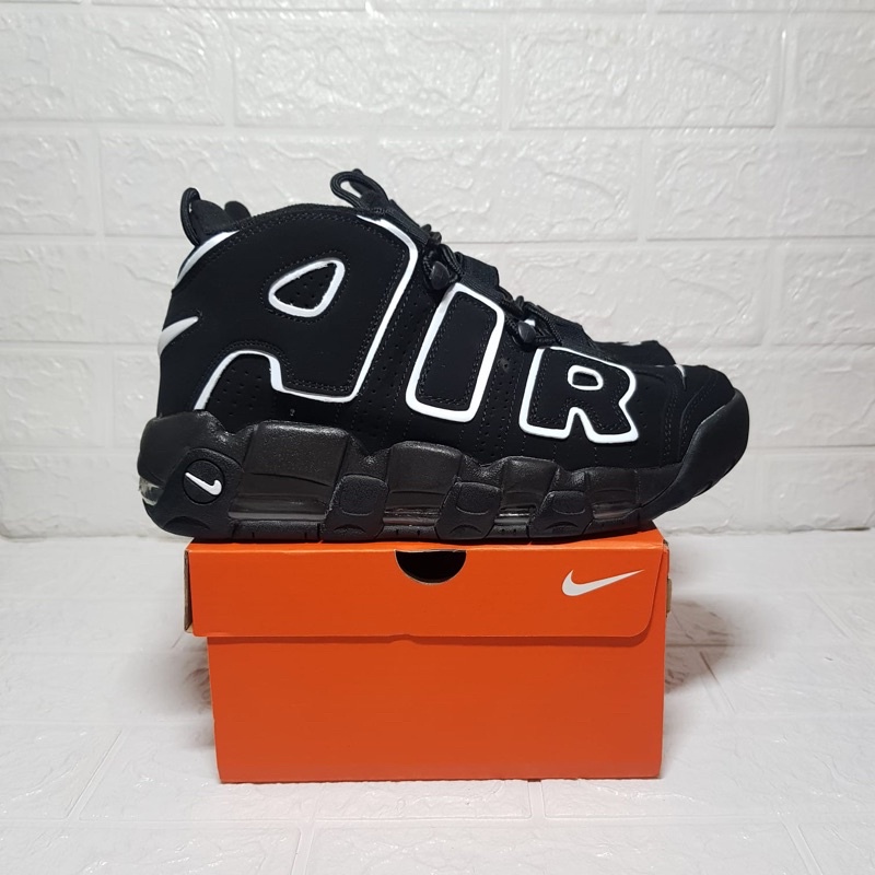 uptempo gum
