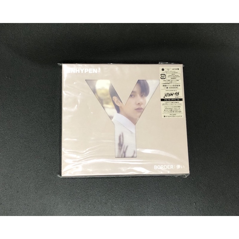 (READY) OFFICIAL ALBUM ENHYPEN BORDER HAKANAI JAKE