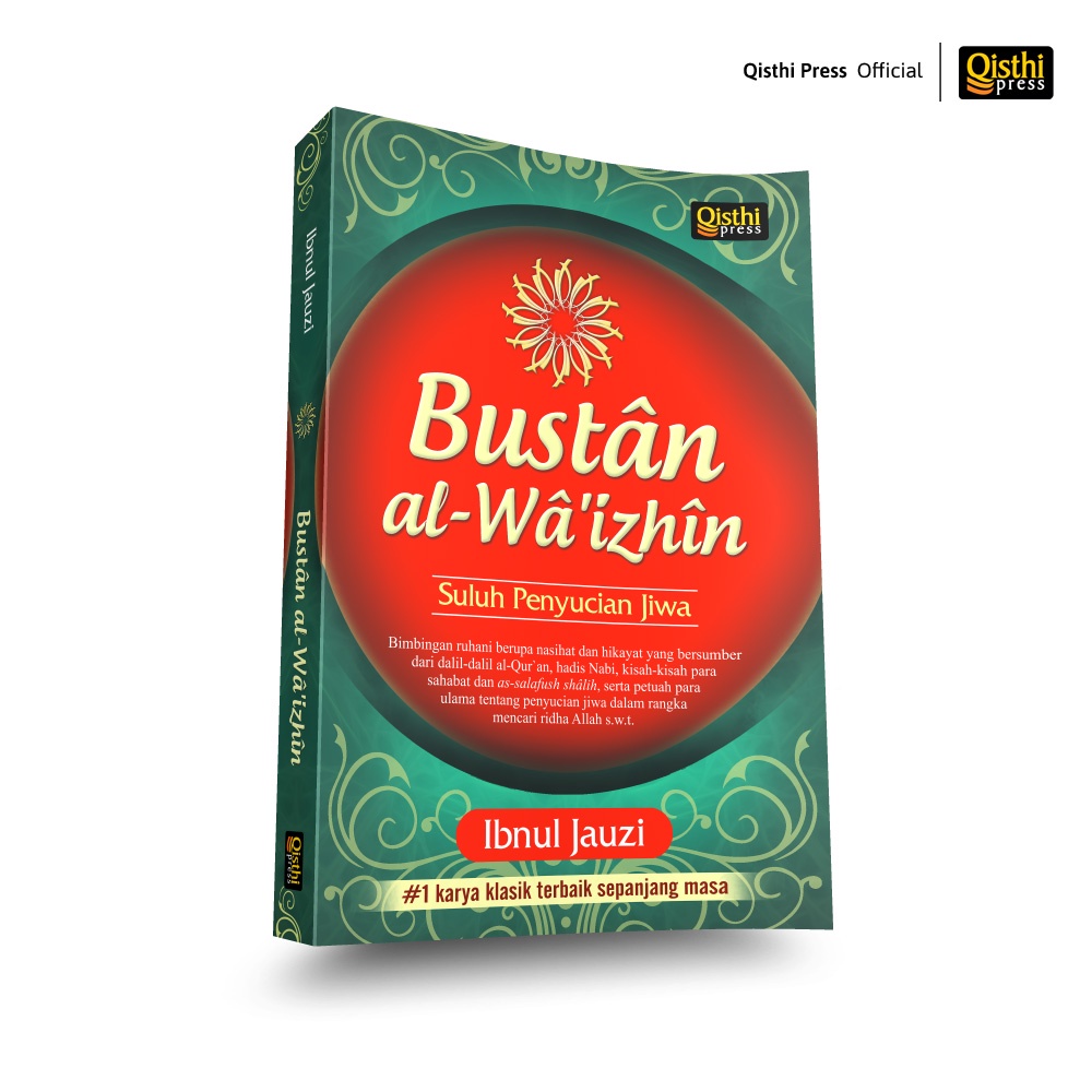 Bustan al-Waizhin - Suluh Penyucian Jiwa - Ibnul Jauzi