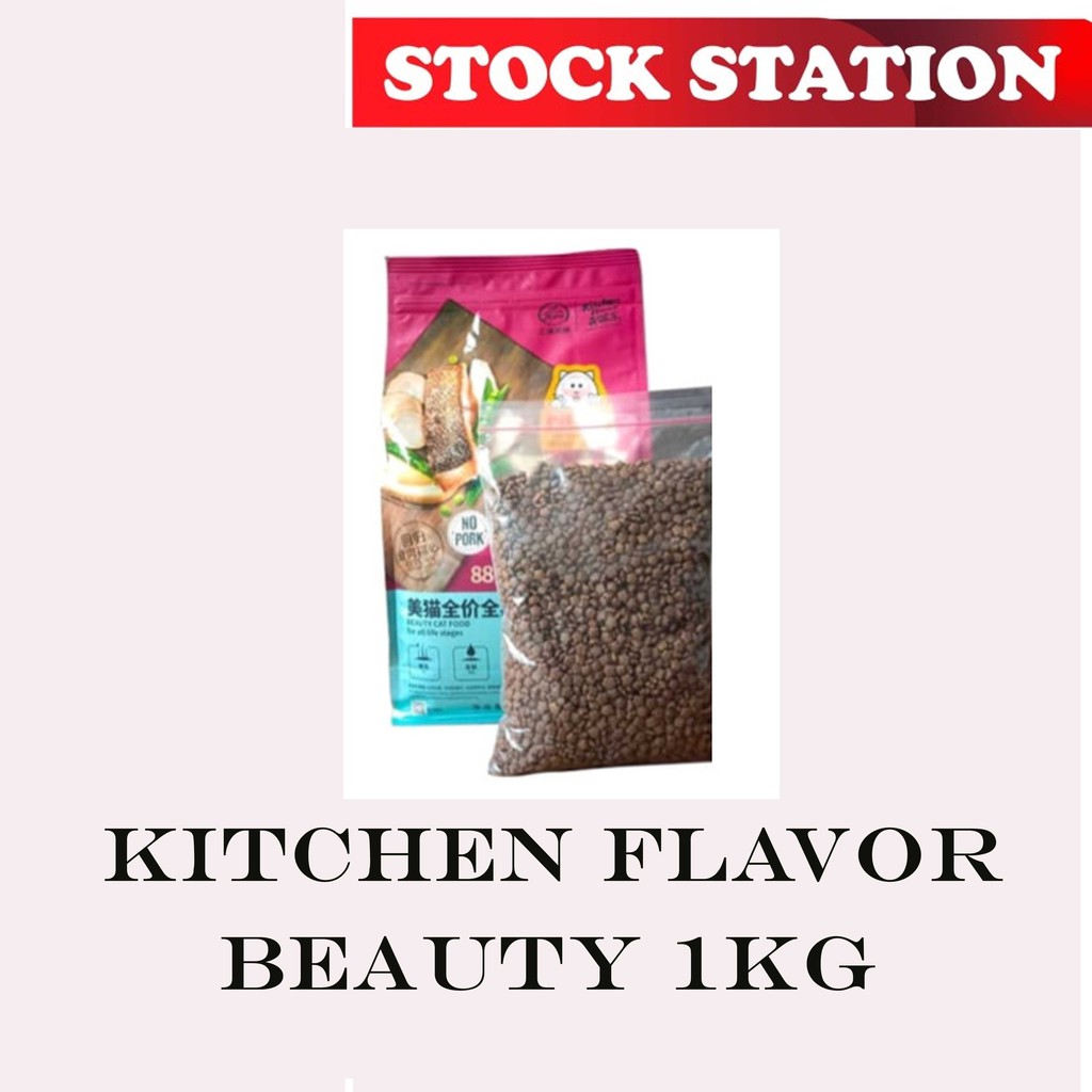 KITCHEN FLAVOR - Premium Beauty Cat Food For All Life Stages 1kg