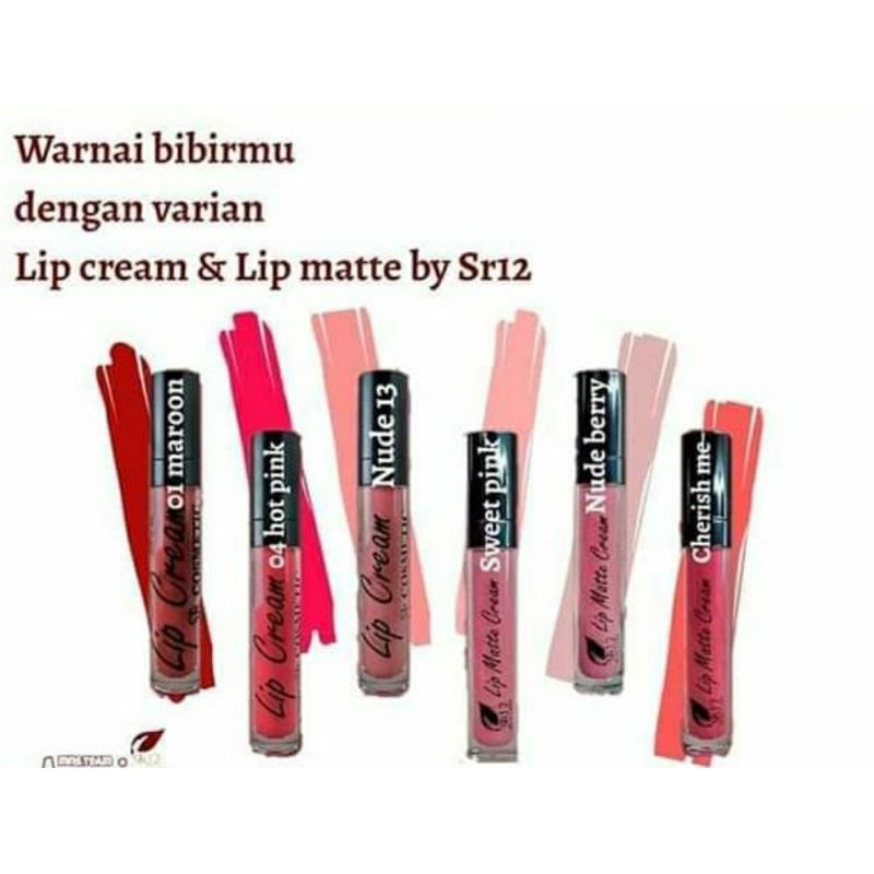 Lip cream sr12/lip matte sr12