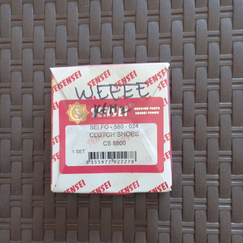 Kampas sprocket CS5800