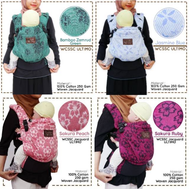 soft structured carrier