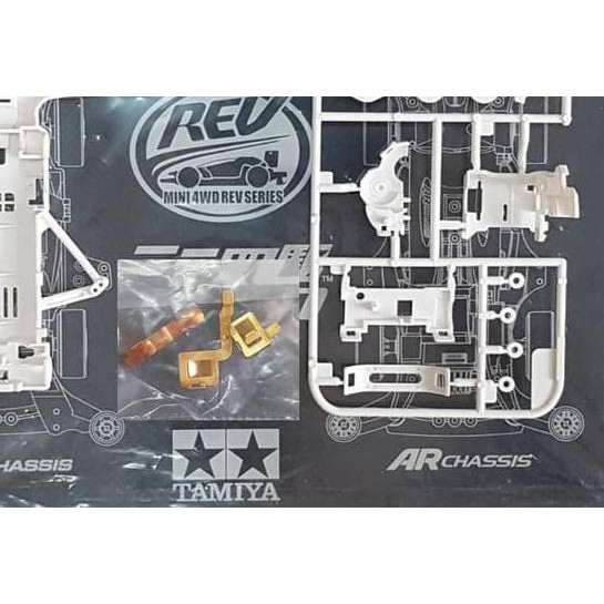 ☛ REP TAMIYA 94266 SUPER FM CHASSIS / SFM CHASSIS - WHITE ✱